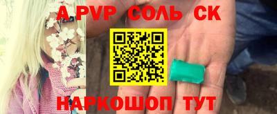 кокаин колумбия Будённовск