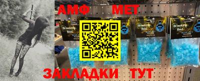 кокаин колумбия Будённовск