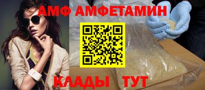 apvp Бугуруслан