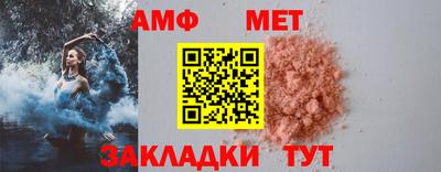jwh Бузулук