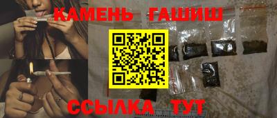 кокаин колумбия Будённовск