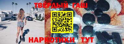 кокаин колумбия Будённовск