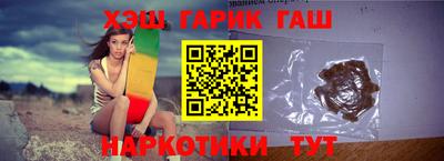 apvp Бугуруслан