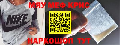 apvp Бугуруслан