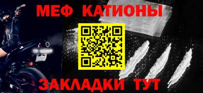 кокаин колумбия Будённовск