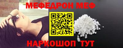 jwh Бузулук