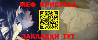 apvp Бугуруслан
