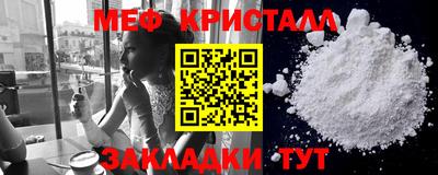 jwh Бузулук