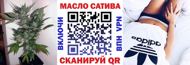 ТГК концентрат Кызыл