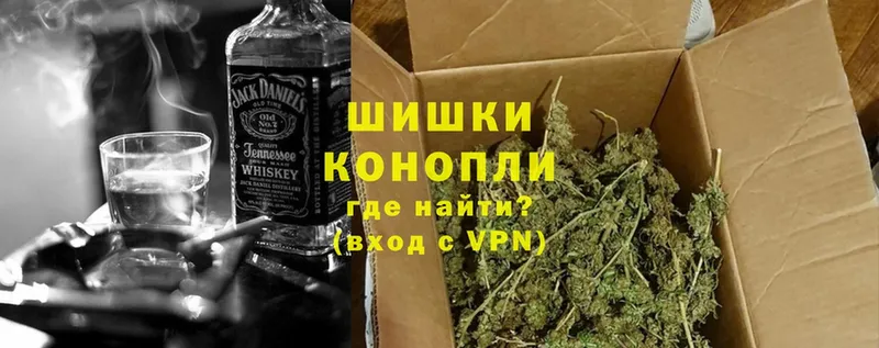 МАРИХУАНА THC 21%  маркетплейс наркотические препараты  Кызыл 